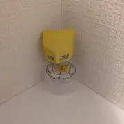 ヤーブイの画像