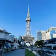 NAGOMIの画像