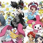 クルミヌイの画像