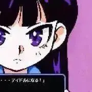 のん