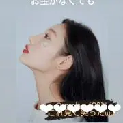 ren⭐︎の画像