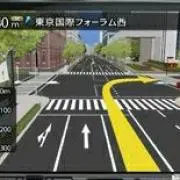 紀ノ国屋電装の画像