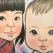 こりん