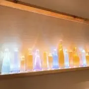 うー