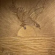 三太郎ಠ_ಠの画像