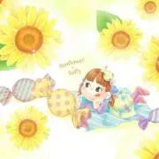 もも