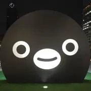 ちゃにの画像