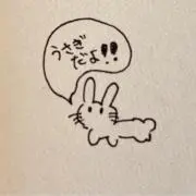 プレーンポテチ@購入前プロフ一読必須の画像