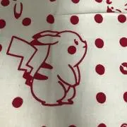 すまいる   発送は8/16以降ですの画像