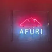 澪