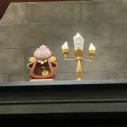 さきっちょ