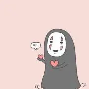 そんちゃん
