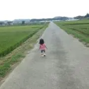 ふまる