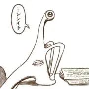 わにちゃん