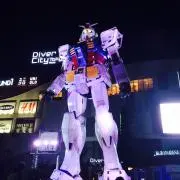 ちゅん之助の画像