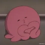 ぱいたん。の画像