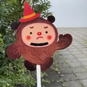 クコの画像