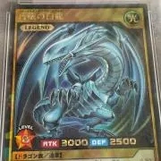 Image of ハナ