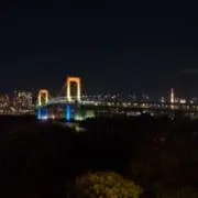 ゆず