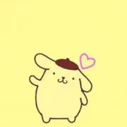 a chan ♥の画像