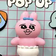 ななし