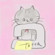 tottaの画像