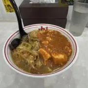 はらぴーの画像