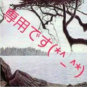 とーまくんママ