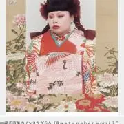 コメントしてから購入お願いの画像
