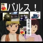 前田早登