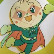 めろまるの画像
