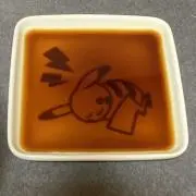 らむ