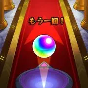 モンスト