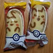 そーやの画像