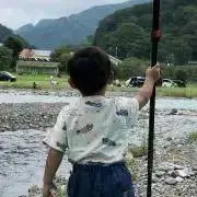 sachi