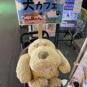 村上