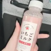 てありん プロフ確認の画像