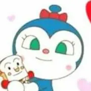 ♡青い涙のコキン♡