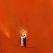 ロップイヤー
