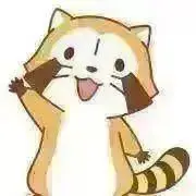 たかの画像