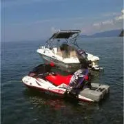 Otian@