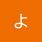 Kobuchin