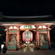 ご気軽に！