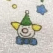 心ここに在らずの画像