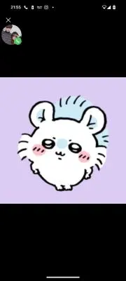 あむたろう