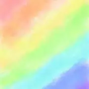 べん
