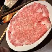 ぽんず