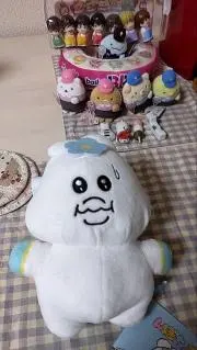 biannの画像
