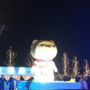 メッセ