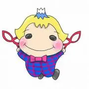くるこ